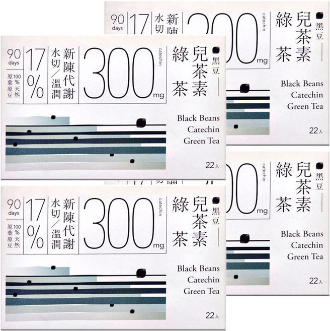 Teascovery 發現茶 冷泡 黑豆兒茶素綠茶, 10.5g, 22包, 4盒