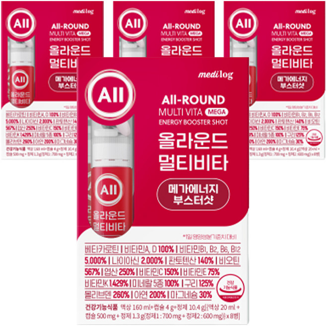 올라운드 멀티비타 메가에너지 부스터샷 마시는 이뮨 액상, 8회분, 4개
