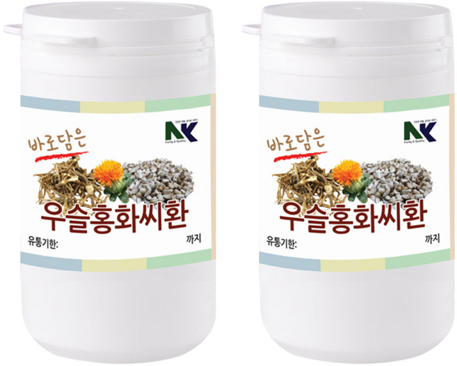 양원농장 NK 우슬 홍화씨환, 2개, 120g