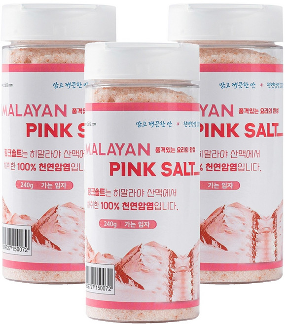소금성 히말랴야 가는입자 핑크소금 용기형, 240g, 3개