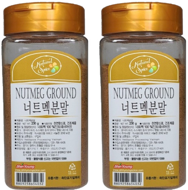 내츄럴스파이스 너트맥분말, 230g, 2개