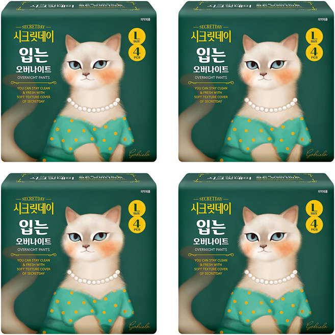 secretday 韓國原裝進口 褲型衛生棉 大型(105碼以上), L, 4片, 4包