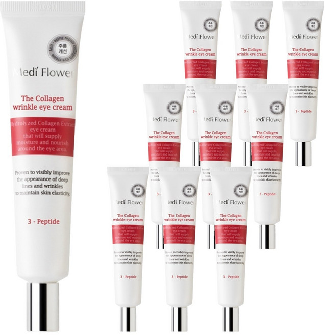 메디플라워 콜라겐 링클 아이크림, 40ml, 10개