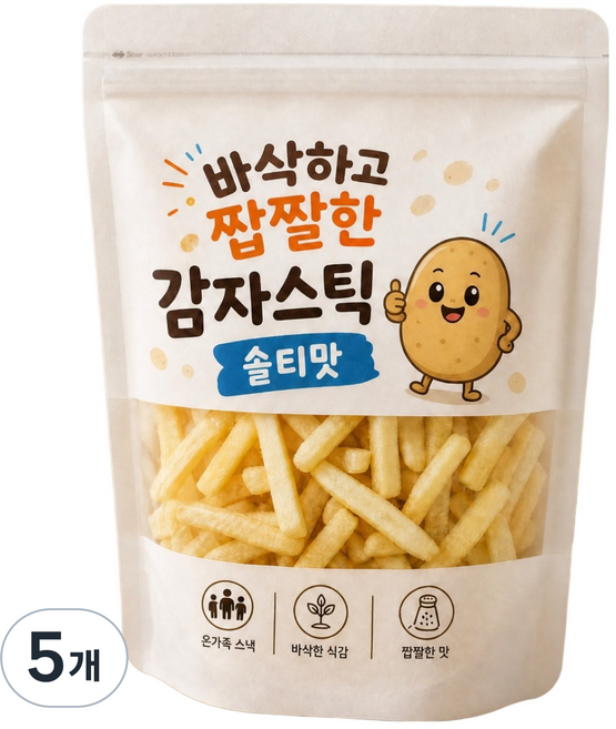바삭하고 짭짤한 감자스틱 솔티맛, 300g, 5개