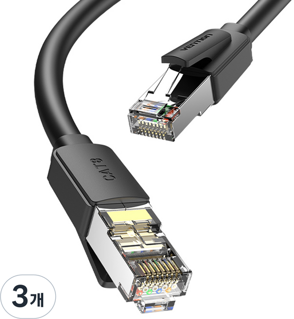 벤션 CAT8 SFTP 랜선 초고속 인터넷 랜케이블, 블랙, 3개, 1m