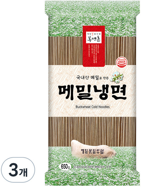 Bongpyung 蕎麥冷麵條, 650g, 3個