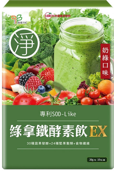 UDR 綠拿鐵酵素飲EX, 20g, 10包, 1盒