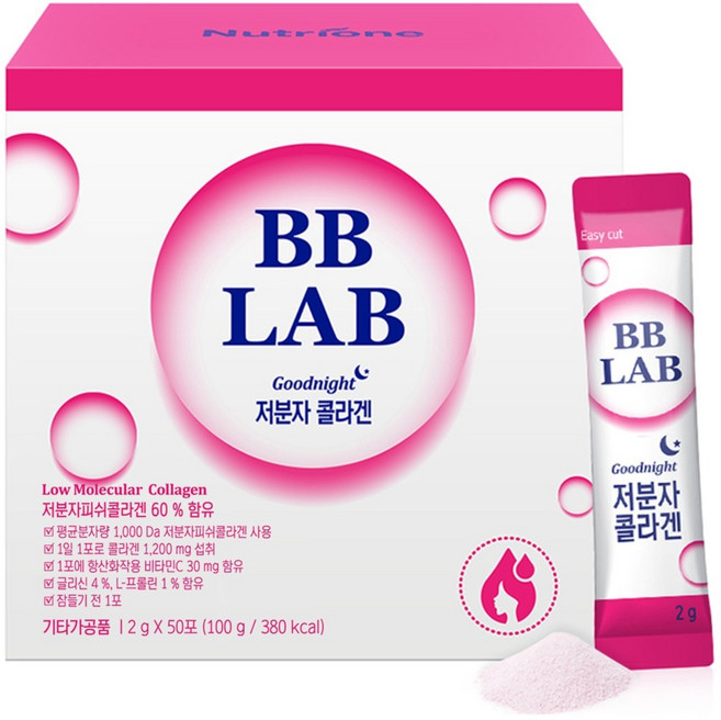 비비랩 굿나잇 저분자 콜라겐, 50회분, 100g, 1개
