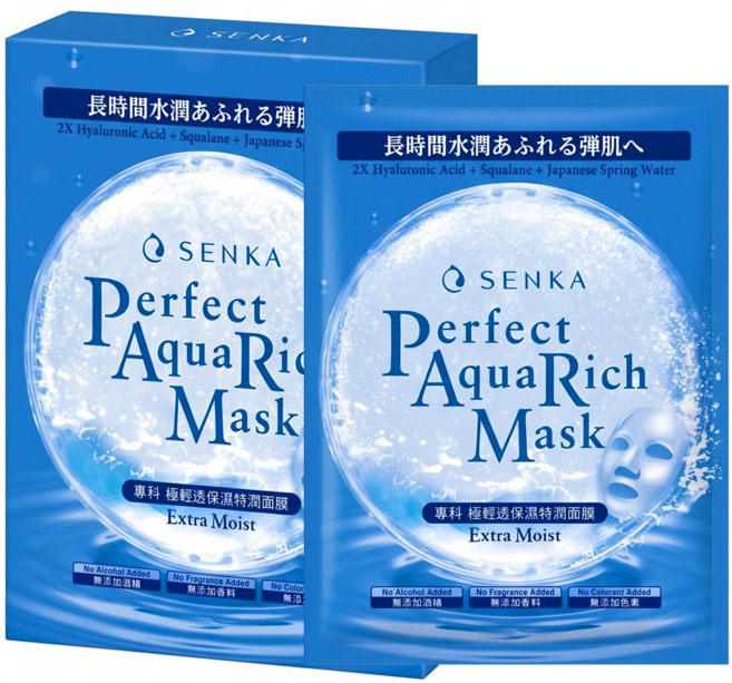 SENKA 專科 台灣公司貨 完美保濕特潤面膜, 7片, 1盒