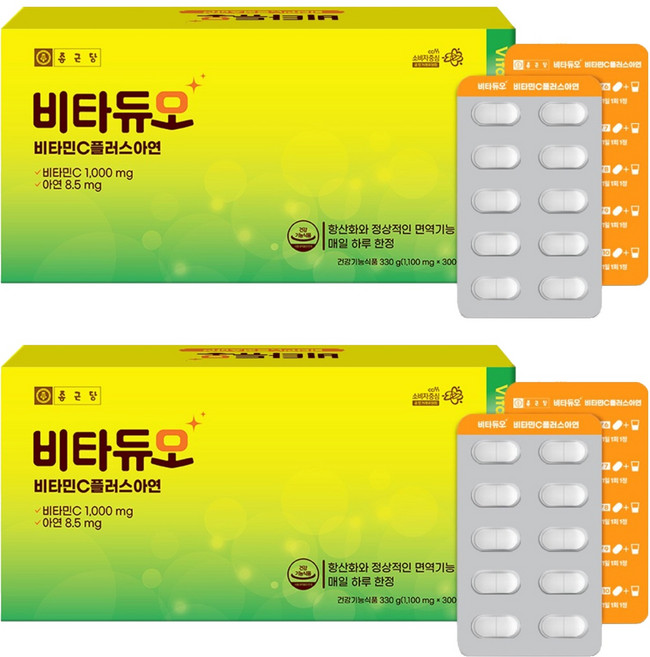 종근당 비타듀오 비타민C 플러스 아연 330g, 300정, 2개