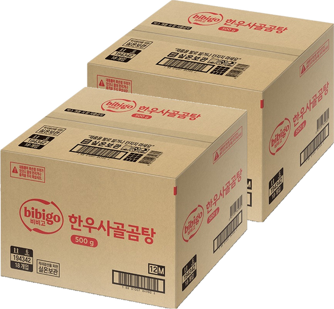 비비고 한우사골곰탕, 500g, 36개