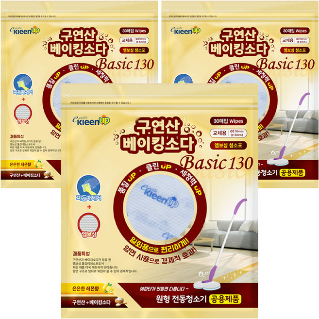 에파타클린업 구연산 베이킹소다 원형 물걸레 청소포, 3개