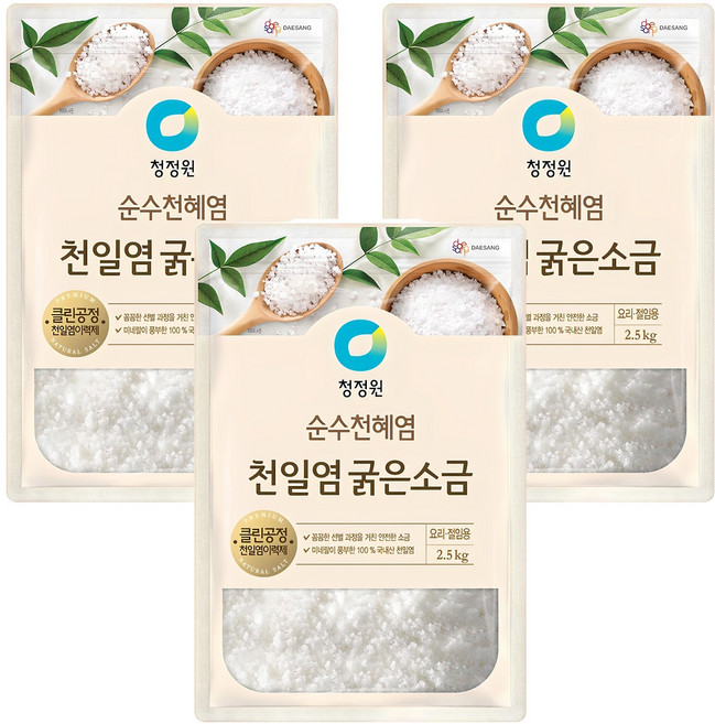 청정원 천일염 굵은소금, 2.5kg, 3개