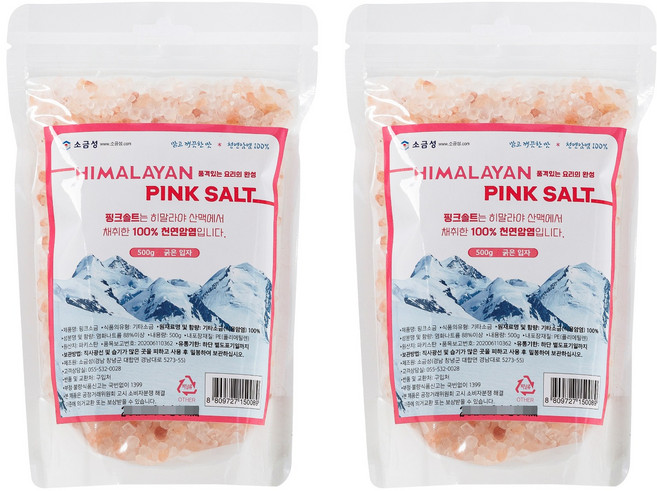 소금성 히말라야 굵은입자 핑크소금 팩형, 2개, 500g