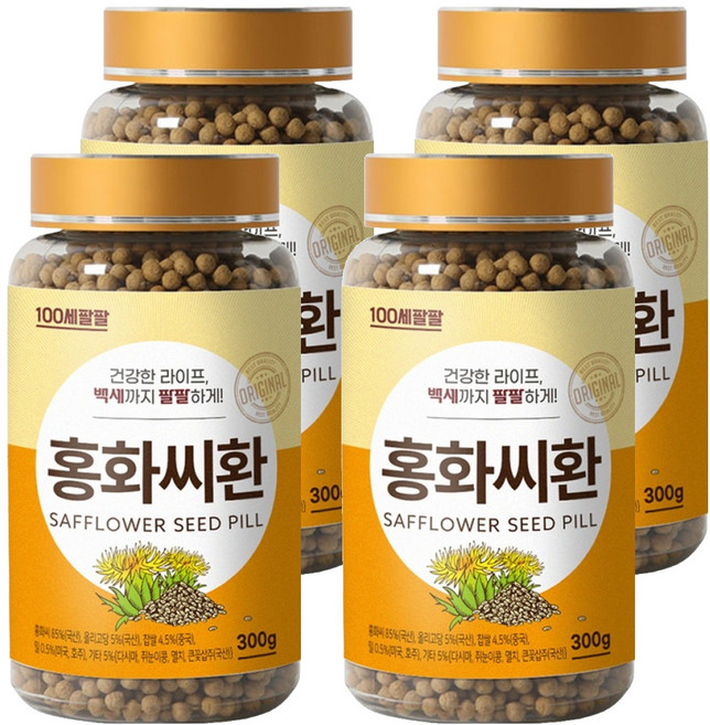 백세팔팔 홍화씨환, 4개, 300g
