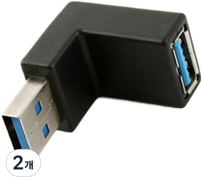 컴스 USB 3.0 A 연장젠더 하향꺾임 꺽임, SP942, 2개
