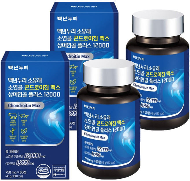 백년누리 소유래 소연골 콘드로이친맥스 상어연골 플러스12000, 45g, 2개