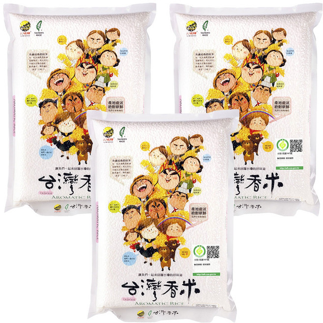 大橋牌 台灣香米, CNS一等, 2kg, 3包