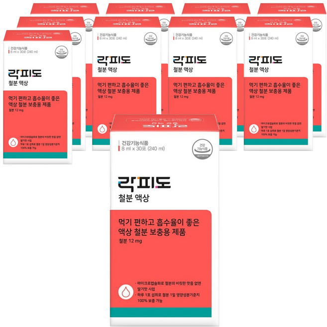 락피도 정품 철분 액상 30포, 240ml, 10개