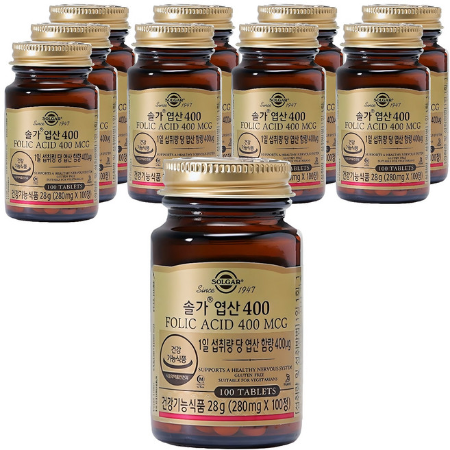 SOLGAR 葉酸 400, 100錠, 10個