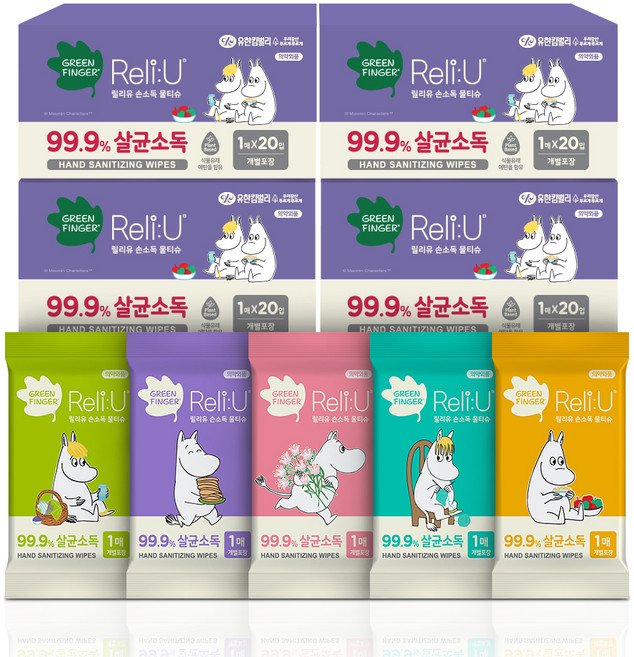 그린핑거 릴리유 손소독 물티슈, 20매, 4개