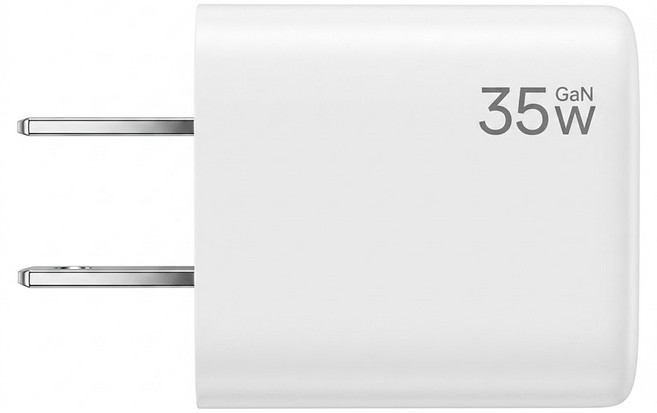 Kinyo 35W Dual Port GaN 充電器 Fast Charging 3A 白色