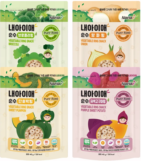 내아이애 순수 유기농 야채 퍼프링 4종, 단호박, 자색고구마, 양파, 브로콜리, 160g, 1세트 - 쿠팡