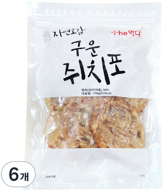 더먹다 구운 쥐치포, 150g, 6개