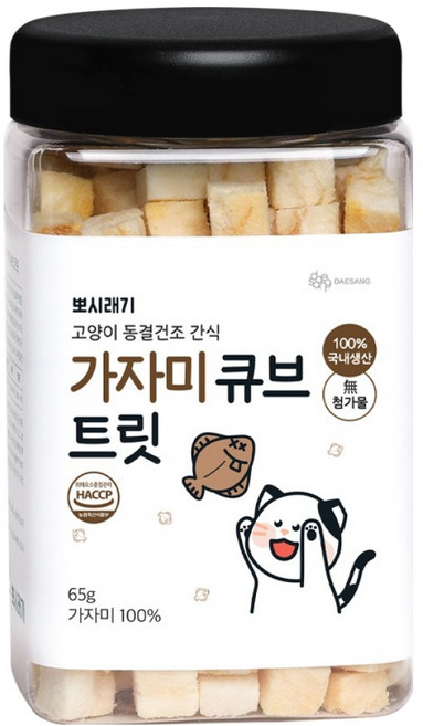 뽀시래기 고양이 큐브 트릿 동결건조, 가자미, 65g, 1개
