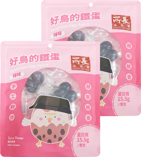 所長茶葉蛋 辣味好鳥的鐵蛋 3pcs 台灣製造, 75g, 2袋