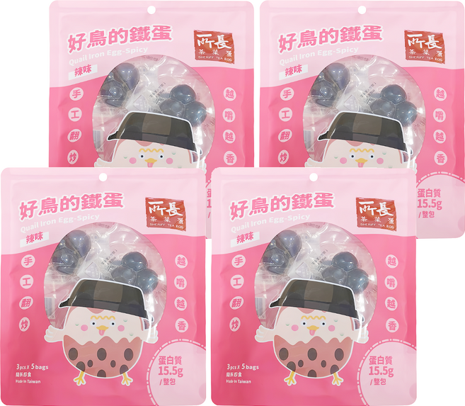 所長茶葉蛋 辣味好鳥的鐵蛋 3pcs 台灣製造, 75g, 4袋