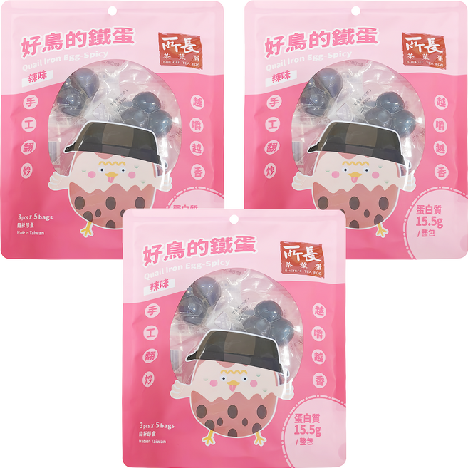 所長茶葉蛋 辣味好鳥的鐵蛋 3pcs 台灣製造, 75g, 3袋