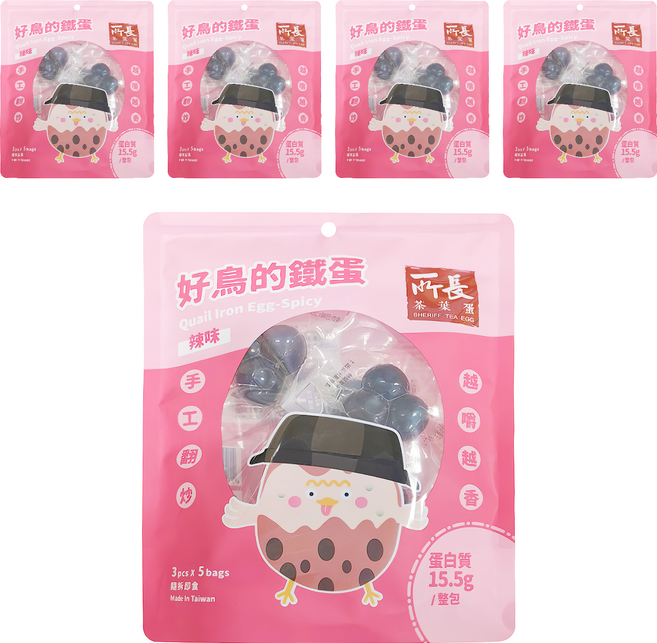 所長茶葉蛋 辣味好鳥的鐵蛋 3pcs 台灣製造, 75g, 5袋