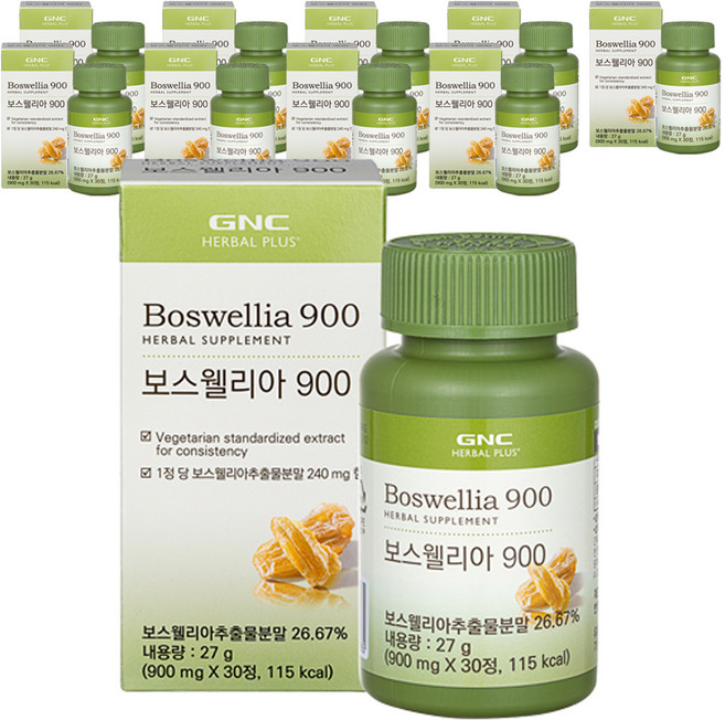 GNC 보스웰리아 900, 30정, 10개