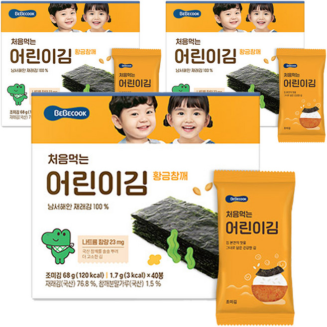 베베쿡 처음먹는 어린이김, 1.7g, 120개, 황금참깨