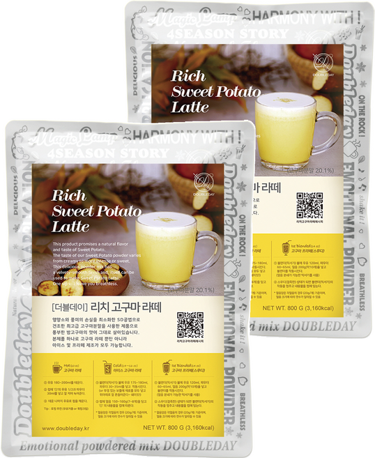 더블데이 리치 고구마 라떼 파우더, 2개, 800g, 1개입