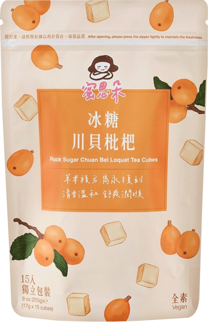 蜜思朵 NEW!冰糖川貝枇杷, 15顆, 17g, 1包