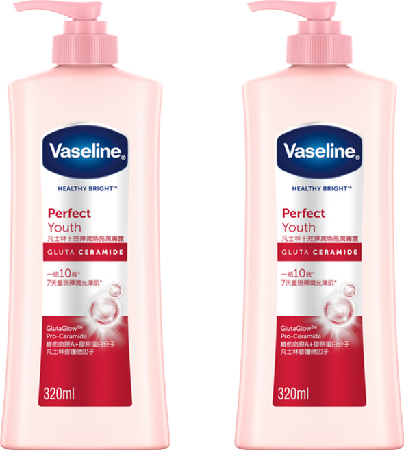 Vaseline 凡士林 十效彈潤煥亮潤膚露, 320ml, 2瓶
