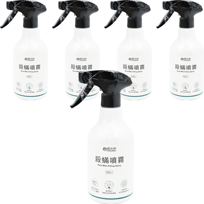 HUKUROU 福來朗 殺蟎除蟎噴霧, 500ml, 5瓶