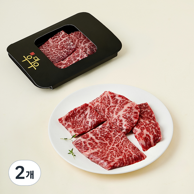 우미우 한우 살치살 1++등급 (9) 구이용 (냉장), 200g, 2개