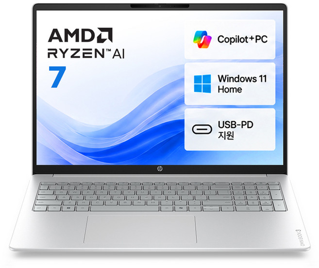 HP 2026 옴니북 3 AI 16 라이젠 AI 라이젠 400 시리즈, Glacier Silver, 16-bv0030AU, 512GB, 16GB, WIN11 Home