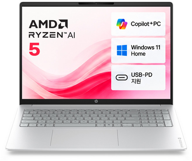 HP 2026 옴니북 3 AI 16 라이젠 AI 라이젠 400 시리즈, Glacier Silver, 16-bv0027AU, 512GB, 16GB, WIN11 Home