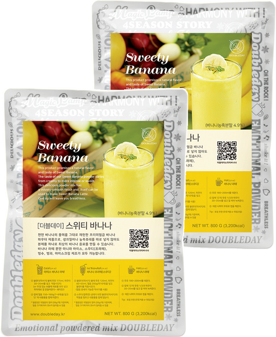 더블데이 스위티바나나 파우더, 2개, 800g, 1개입