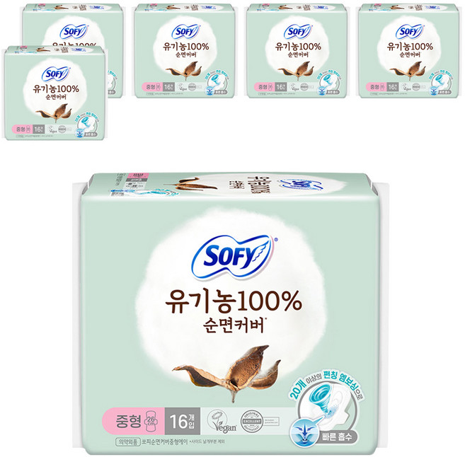 쏘피 유기농 100% 순면커버 생리대 날개형, 중형, 16개입, 6개