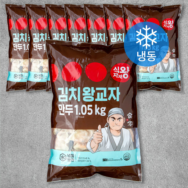 식자재왕 김치 왕교자 만두 (냉동), 1.05kg, 8개