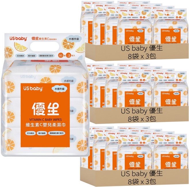 US baby 優生 維生素C嬰兒柔濕巾 清爽型, 80張, 72包