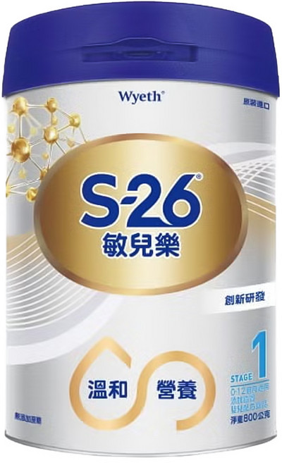 Wyeth 惠氏 S-26 敏兒樂嬰兒配方 新升級 1號, 800g, 1罐