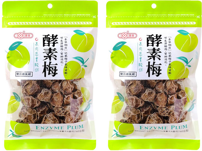 惠香 酵素梅, 160g, 2包
