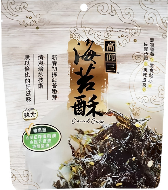 高仰三 海苔酥, 45g, 1包
