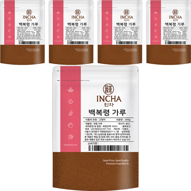 인차 백복령 가루, 200g, 5개